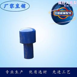 通氣管 永勝 彎管通氣管 罩型通氣管 歷史價格詳細信息