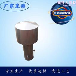 通氣管 永勝 彎管通氣管 罩型通氣管 歷史價格詳細信息