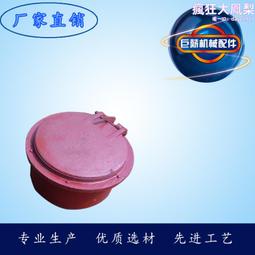 《重力》SchnittstelleTiefe 發燒音響架王 3層器材架 HF-3 歷史價格詳細信息