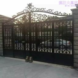 《阿瑞斯》卡爾開放式衣櫥 歷史價格詳細信息