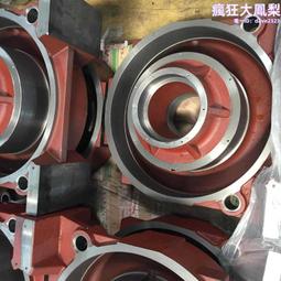 印刷機械專用滑差式滑差軸3寸6寸差速環西村式單排滾珠式滑差環 歷史價格詳細信息