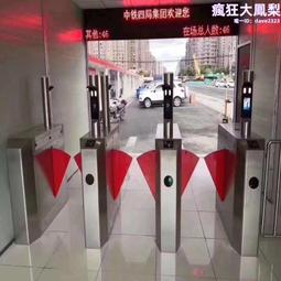 三輥閘上門安裝人行通道閘可搭配靜電考勤人臉識別 歷史價格詳細信息
