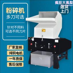 塑料造粒機芯軸  造粒機芯軸 雙螺杆造粒機配件餵料螺杆 歷史價格詳細信息