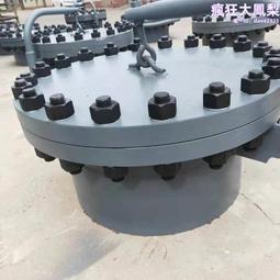 常壓人孔門 人孔配件 看火門 人孔檢查門 鍋爐配件 歷史價格詳細信息