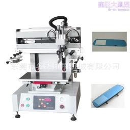 不同視域下的藝術文化：科學×宗教×符碼×共時性×社會價值，闡釋藝術置於文化流變中的意義與作用【金石堂】 歷史價格詳細信息