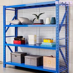 貨架倉庫倉儲輕型中型重型貨架展示架  懸臂梁超市貨架置物架 歷史價格詳細信息