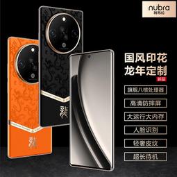 新款安卓BLJ888可攜式投影儀高清家用投影機微型迷你手提式投影儀 歷史價格詳細信息