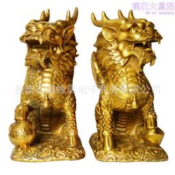 德緣居銅麒麟擺件銅錢葫蘆財富麒麟一對家居擺件家居裝飾吉祥用品 歷史價格詳細信息