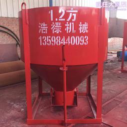 浩祿建築用混凝土儲料罐 水泥攪拌存儲罐 4立方溼拌砂漿砼儲料倉 歷史價格詳細信息