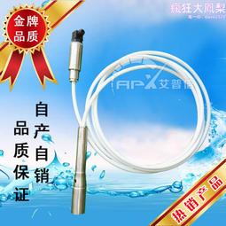 高架加厚加長音箱吊架天花板牆壁掛架卡拉ok ktv包廂音響支架 歷史價格詳細信息
