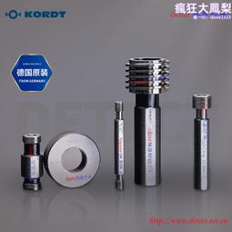 螺紋止回閥衛生級304不鏽鋼 外螺紋連接單向逆止閥1.6mpa 歷史價格詳細信息