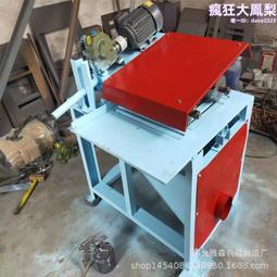 木工機械圓盤鋸帶鋸片多片鋸全自動合金鋸片磨齒機砂輪片磨片配件 歷史價格詳細信息