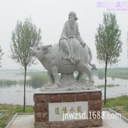 群雕人像公司 小區石刻人物群雕塑圖 景區群人物雕塑價格 歷史價格詳細信息