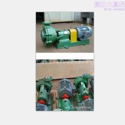 UHB-UF型耐腐耐磨砂漿泵 宜興工程塑料泵 煙氣脫硫循環泵 歷史價格詳細信息