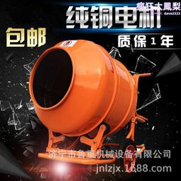 貨真價實BW-160型泥漿泵 操作簡單BW-160型泥漿泵 歷史價格詳細信息