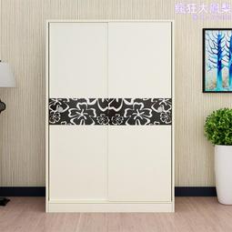 推拉門衣櫃輕奢法式奶油風一門到頂簡約滑門移門實木臥室柜子 歷史價格詳細信息