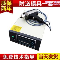 手動焊接十字架焊接擺動器變位機滾輪架自動焊接操作機手動支架 歷史價格詳細信息