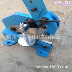 銳和機械衝床2噸手壓機 小型衝壓機械金屬衝孔壓軸手扳壓力機 歷史價格詳細信息