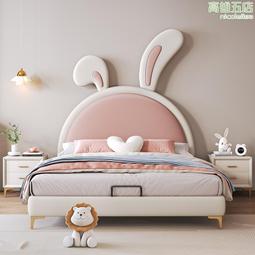 童床皮質科技布藝1.5米1.2m高箱儲物卡通q版圖案臥室家具實木 歷史價格詳細信息