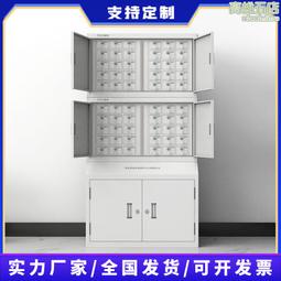 手機櫃 屏蔽櫃柜子收納櫃儲物櫃 歷史價格詳細信息