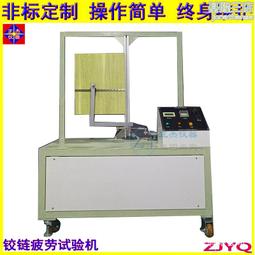 合頁搭扣翻蓋PC阻燃配電箱SP-PCT-302017透明門中轉監控接線箱 歷史價格詳細信息