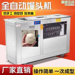 對輥式乾粉制粒機 片狀扁球狀物料擠壓造粒機 乾物料擠壓顆粒機 歷史價格詳細信息