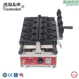 卡鬆YL-45冰櫃自動關門器商用四門冷櫃雪櫃門鉸鏈工作臺回力門鉸 歷史價格詳細信息