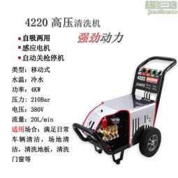 高壓、大功率場效應管--IRFIB7N50A（美國IR公司原裝），一只價格 歷史價格詳細信息