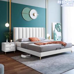 皮藝床簡約雙人床小戶型臥室1.8m儲物婚床實木軟包床2024新款 歷史價格詳細信息