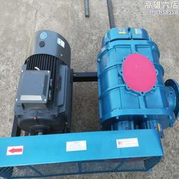 各種型號塗料分散機  油漆分散機 油墨分散機  高速剪切分散 歷史價格詳細信息