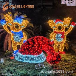 高2.0米 雪花造型燈 發光節日雪花圖案造型燈 歷史價格詳細信息