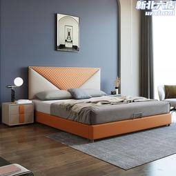 皮藝床簡約雙人床小戶型臥室1.8m儲物婚床實木軟包床2024新款 歷史價格詳細信息