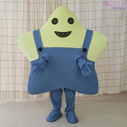 表演服裝 宣和館日本彼岸花和服女士日式和服浴衣長款寫真連衣裙曼珠華 歷史價格詳細信息