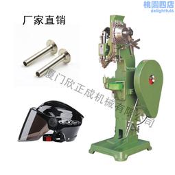 廈門成人兒童大型水上充氣陀螺 旋轉陀螺 水上充氣蹺蹺板 歷史價格詳細信息