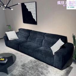 意式極簡沙發客廳大小戶型簡約直排羊羔絨布藝沙發三人位組合 歷史價格詳細信息