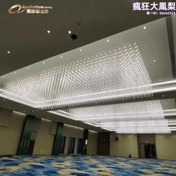 酒吧燈光吊掛刺柱 公園夜景裝飾LED燈光柱  舞臺演出吊掛發光道具 歷史價格詳細信息