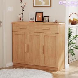 北美入戶門對講機塗鴉可視門禁8寸大屏手機遠程開鎖監控 歷史價格詳細信息