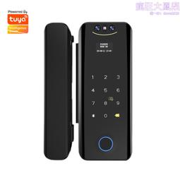 指紋鎖玻璃門指紋密碼鎖免開孔ic磁卡遠程木門辦公室門禁鎖工 歷史價格詳細信息