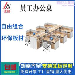 四六工位按鍵壽命試驗機 手機按鍵壽命設備 歷史價格詳細信息