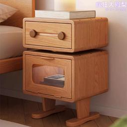 北歐可旋轉吧檯高腳椅 73CM 歷史價格詳細信息