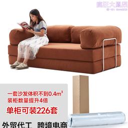 美式布藝沙發小戶型復古拉扣三人位直排沙發輕奢米白色沙發 歷史價格詳細信息