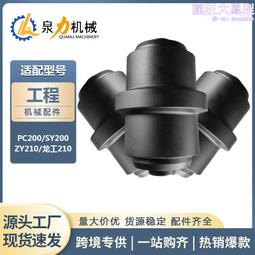 挖掘機底盤配件鏈條鏈板鏈節引導輪支重輪託輪齒圈 歷史價格詳細信息