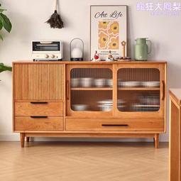 北歐日式櫻桃木實木儲物床1.8米雙人簡約1.5米小戶型抽屜箱體 歷史價格詳細信息