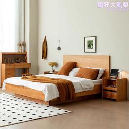 北美櫻桃木模塊方櫃 黑胡桃木實木書櫃 復古自由組合落地收納櫃 歷史價格詳細信息