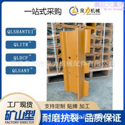 卡特挖掘機配件 cat320馬拉頭 挖機小臂馬拉頭總成 歷史價格詳細信息