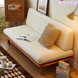 實木沙發床 無扶手儲物摺疊床 公寓小戶型伸縮懶人沙發床多色可選 歷史價格詳細信息