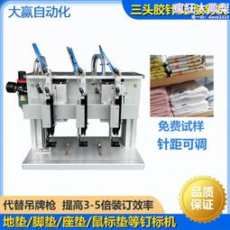 紙卡吊牌小型臺式平面貼標機 溼巾盒臺式貼標機 塑料蓋平面標籤機 歷史價格詳細信息