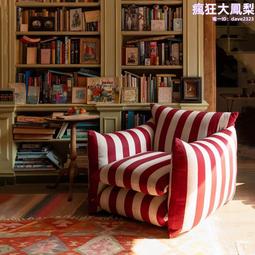 】懶人沙發】小馬椅子 大型創意客廳擺件 成人兒童卡通河馬造型網紅熊沙發凳    物市 歷史價格詳細信息