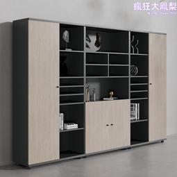 辦公書櫃背景櫃簡約資料櫃檔案櫃木質文件櫃辦公室文件櫃 歷史價格詳細信息