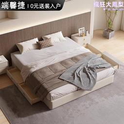 榻榻米床簡約經濟型小戶型雙人床板式床收納床氣動高箱儲物床 歷史價格詳細信息